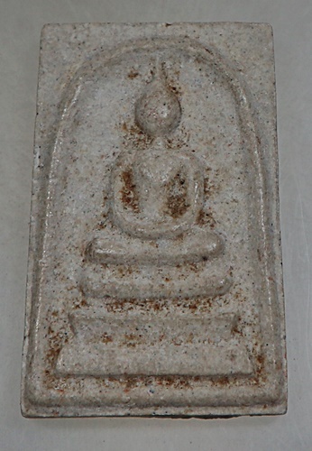 ๒๐ พระสมเด็จหลวงปู่บุญตา วัดคลองเกตุ จ ลพบุรี ผสมอังคารธาตุ