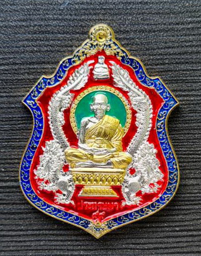 เคาะแรกแดง..เหรียญนั่งพานประทานพร ๙๙..ทองทิพย์ลงยา..ลพ.พัฒน์ วัดห้วยด้วน จ.นครสวรรค์ / กล่องเดิม