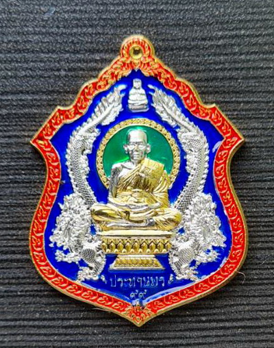 เคาะแรกแดง..เหรียญนั่งพานประทานพร ๙๙..ทองทิพย์ลงยา..ลพ.พัฒน์ วัดห้วยด้วน จ.นครสวรรค์ / กล่องเดิม