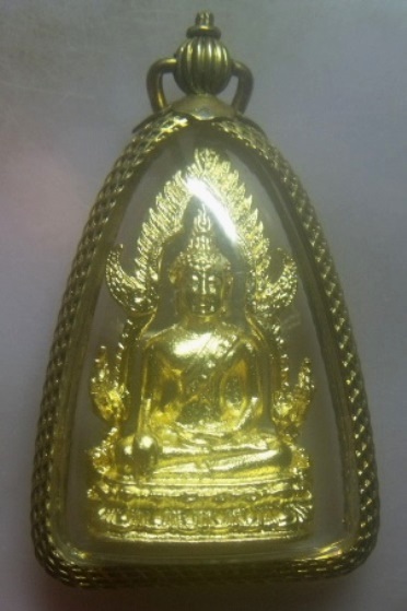 **วัดใจ**รูปหล่อพระพุทธชินราช พิมพ์ลายฉลุ วัดใหญ่ฯ พิษณุโลก**เนื้อชุบทอง เลี่ยมกรอบผ่าหวาย สวยๆ