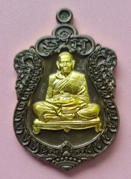 เคาะแรกแดง..สำเภาเศรษฐี ๒๕๖๓...ชนวนโบราณสอดไส้ปลอกลูกปืน..ลพ.พัฒน์ วัดห้วยด้วน จ.นครสวรรค์