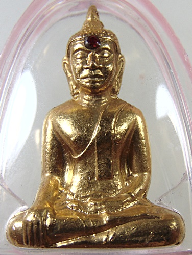 พระกริ่ง รุ่นแรก พิมพ์หน้ายักษ์ หลวงพ่อพระใส วัดโพธิ์ชัย ปี๐๕