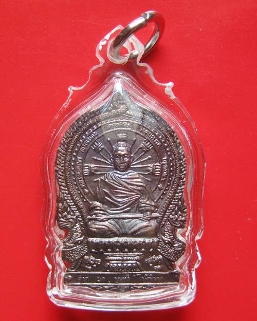 เหรียญนั่งพานหลังยันต์ ลพ.เณร วัดทุ่งเศรษฐี ชุดนี้ หลวงปู่หมุน,ลป.อิง,ลพ.ทิม,ลพ.พูน,ลพ.อุตตะมะ,ลป.พร