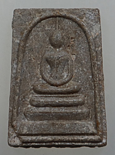 พระสมเด็จหลวงปู่จื่อ วัดเขาตาเงาะ จ ชัยภูมิ