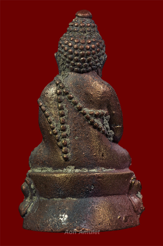 พระกริ่งหล่อโบราญเนื้อนวโลหะ รุ่น มงคลเศรษฐี หลวงพ่อสิน ภัททาจาโร วัดละหารใหญ่ พศ.2559 หมายเลข 16