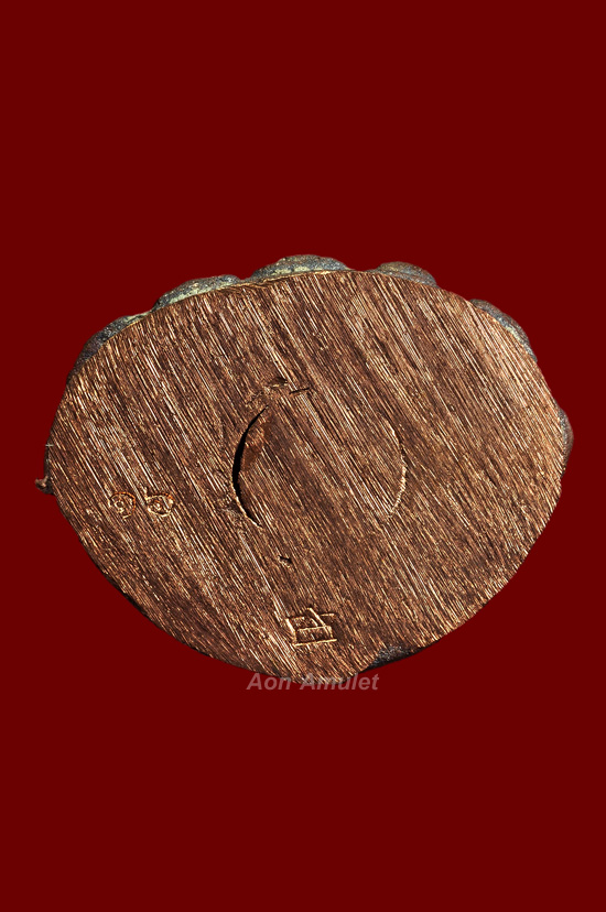 พระกริ่งหล่อโบราญเนื้อนวโลหะ รุ่น มงคลเศรษฐี หลวงพ่อสิน ภัททาจาโร วัดละหารใหญ่ พศ.2559 หมายเลข 16