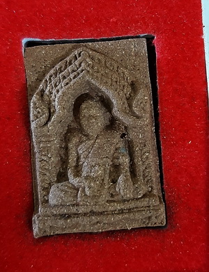 หลวงปู่เจือ วัดกลางบางแก้ว นครปฐม มหามงคลบารมี 7รอบ ตะกรุดเงิน พร้อมกล่องเดิม