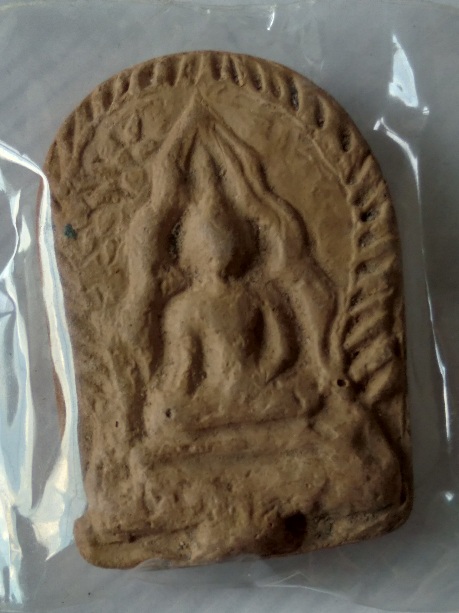 พระเนื้อดินเผาไม่ทราบที่