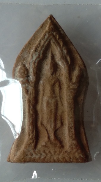 พระเนื้อดินไม่ทราบที่