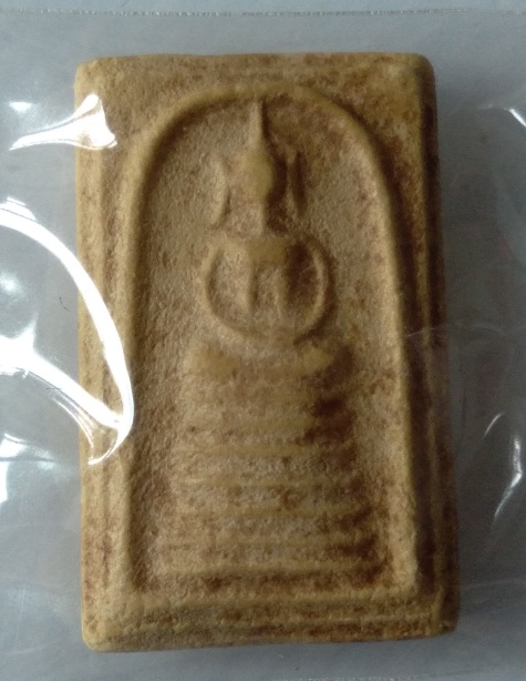 พระสมเด็จหลวงพ่อกวย วัดโฆษิตาราม จ.ชัยนาท