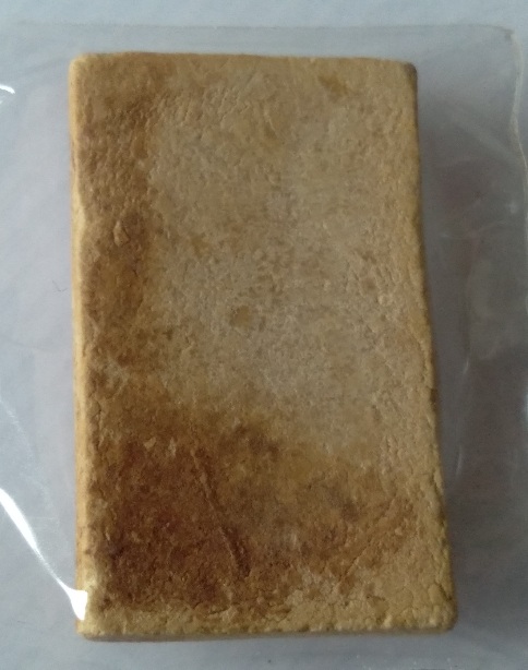 พระสมเด็จหลวงพ่อกวย วัดโฆษิตาราม จ.ชัยนาท