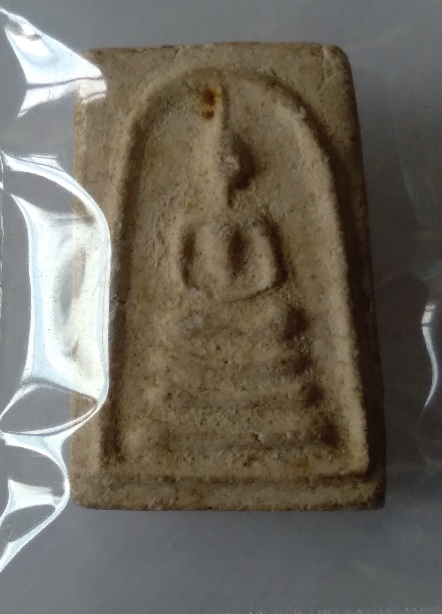 พระคะแนนวัดประสาทบุญาวาส สร้างปี2506