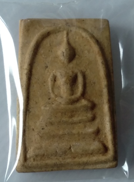 พระสมเด็จไม่ทราบที่