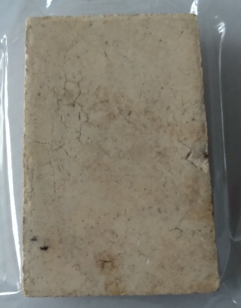 พระสมเด็จไม่ทราบที่