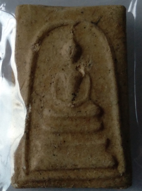 พระสมเด็จไม่ทราบที่