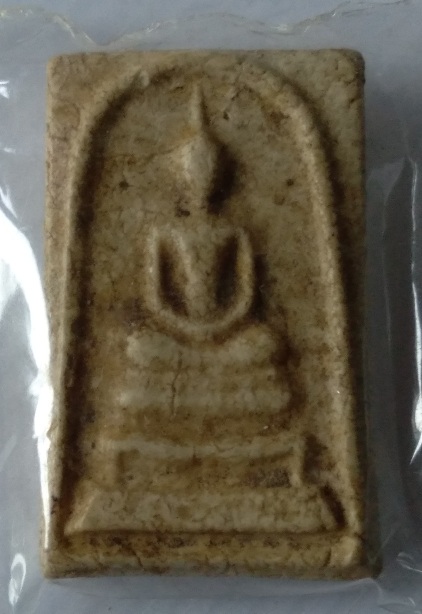 พระสมเด็จไม่ทราบที่