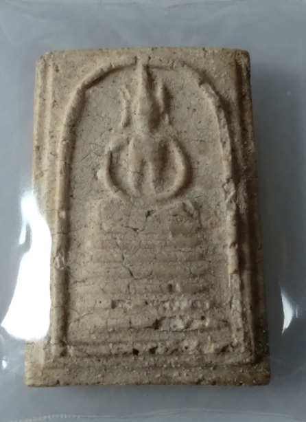 พระสมเด็จไม่ทราบที่