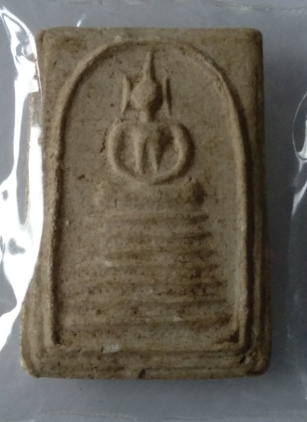 พระสมเด็จไม่ทราบที่