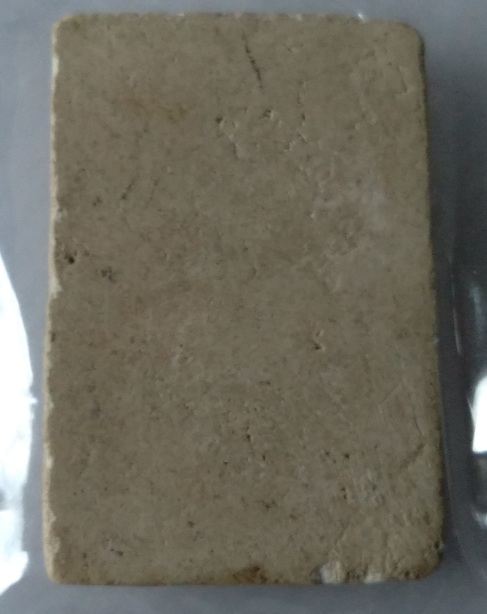 พระสมเด็จไม่ทราบที่