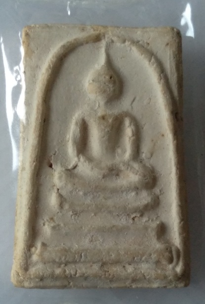 พระสมเด็จไม่ทราบที่