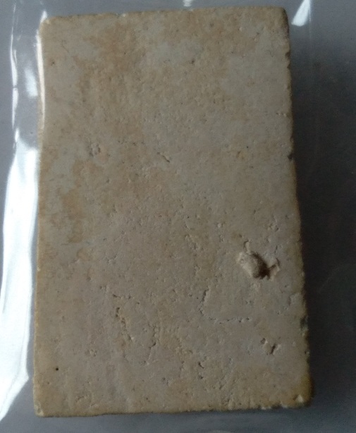 พระสมเด็จไม่ทราบที่