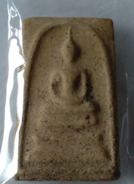 พระสมเด็จไม่ทราบที่