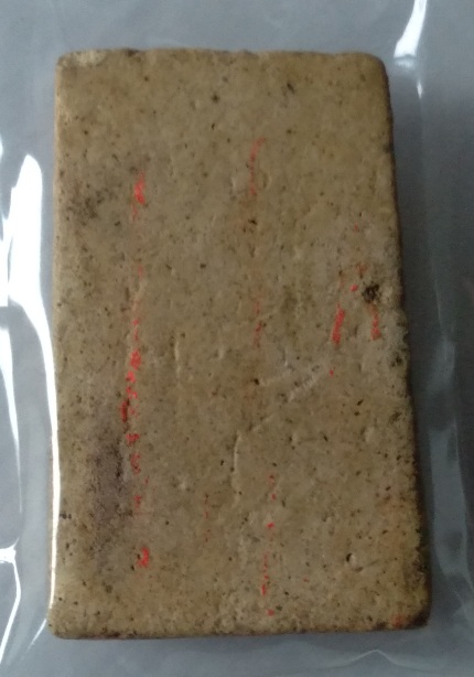 พระสมเด็จไม่ทราบที่