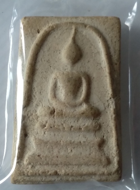 พระสมเด็จไม่ทราบที่