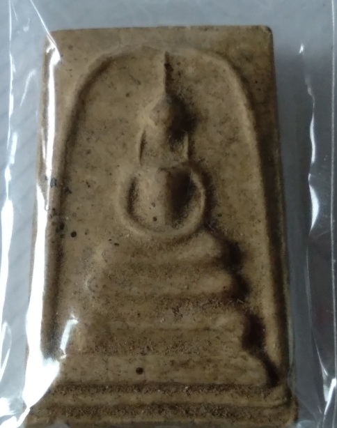 พระสมเด็จไม่ทราบที่