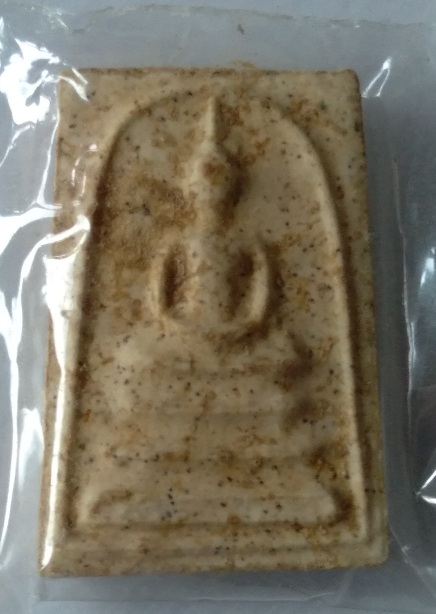 พระสมเด็จไม่ทราบที่