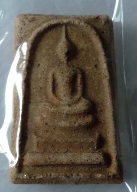 พระสมเด็จไม่ทราบที่