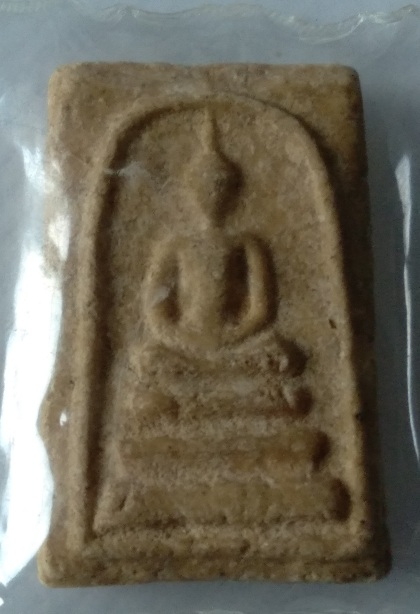 พระสมเด็จไม่ทราบที่