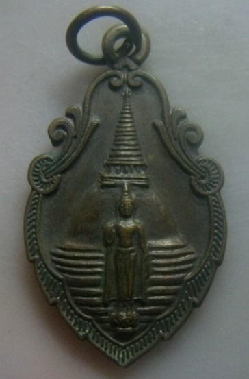 **วัดใจ**เหรียญพระร่วงโรจนฤทธิ์ นมัสการองค์พระปฐมเจดีย์ วัดพระปฐมเจดีย์ จ.นครปฐม ปี ๒๕๓๙**สวยๆ