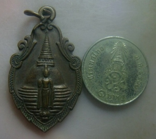 **วัดใจ**เหรียญพระร่วงโรจนฤทธิ์ นมัสการองค์พระปฐมเจดีย์ วัดพระปฐมเจดีย์ จ.นครปฐม ปี ๒๕๓๙**สวยๆ