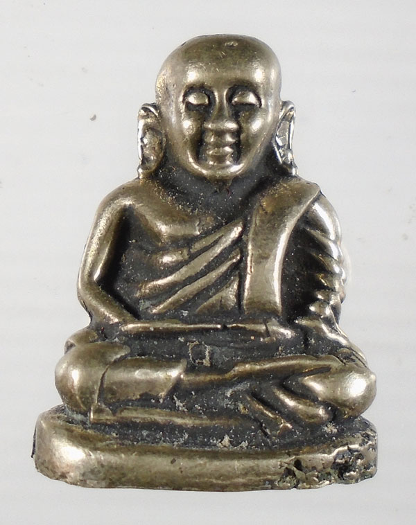 20บาท ..รูปหล่อหลวงพ่อเงิน ไม่ทราบวัด//11