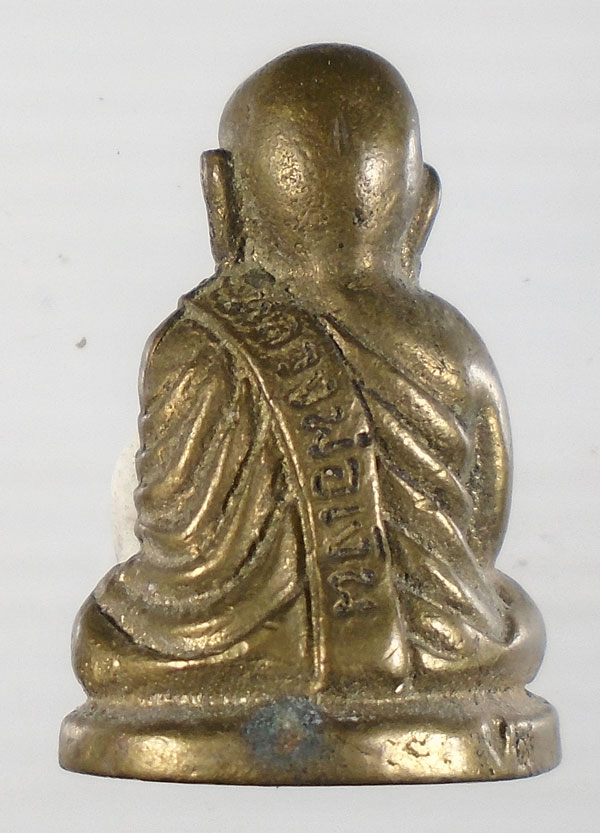 20บาท ..รูปหล่อหลวงพ่อเงิน อุดกริ่ง ไม่ทราบวัด//13