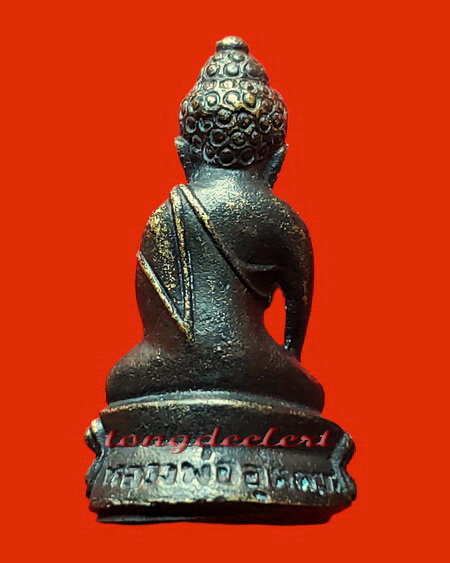 พระกริ่งอุดมลาภ หลวงพ่ออุตตมะ วัดวังก์วิเวการาม จ.กาญจนบุรีค่ะ