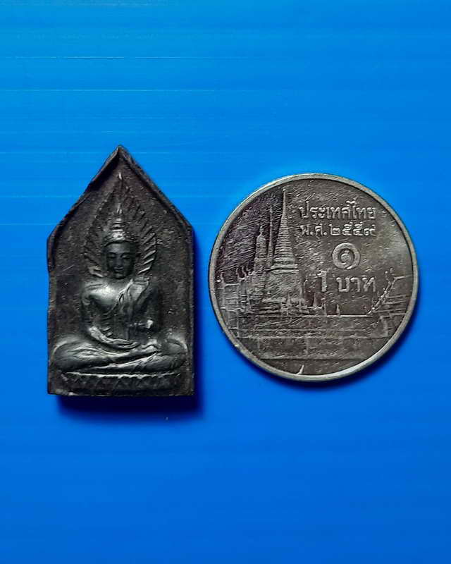 พระพุทธปางประธานพรเนื้อดำพิมพ์เล็ก หลวงพ่อดัด วัดท่าโบสถ์ รุ่นกุฏิระเบิด