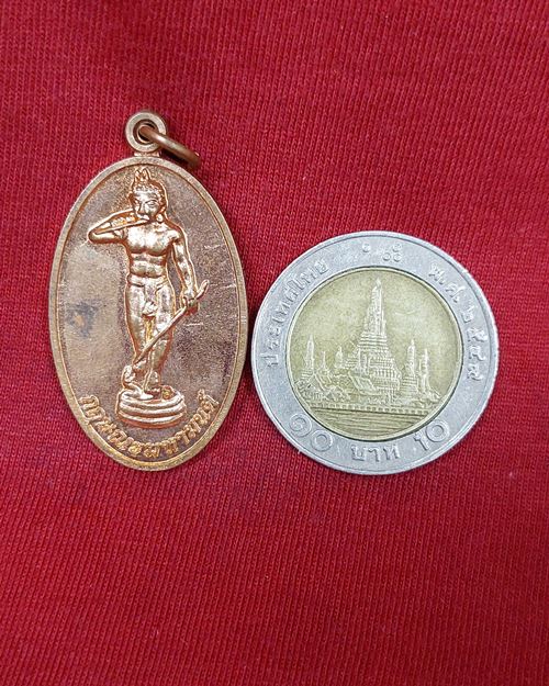 เหรียญพระกฤษณะมหามนต์ พิธีเทวาภิเษก โดยเจ้าคุณธงชัยเป็นประธาน 17มกราคม2551(เหรียญที่2)