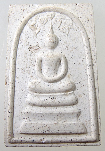 ๒๐ พระสมเด็จปรกโพธิ์