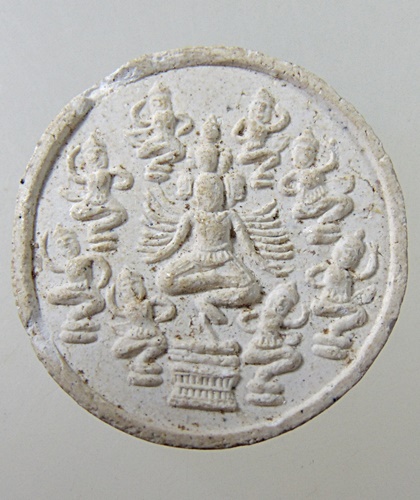 ๒๐ เศรษฐีนวโกฎิ