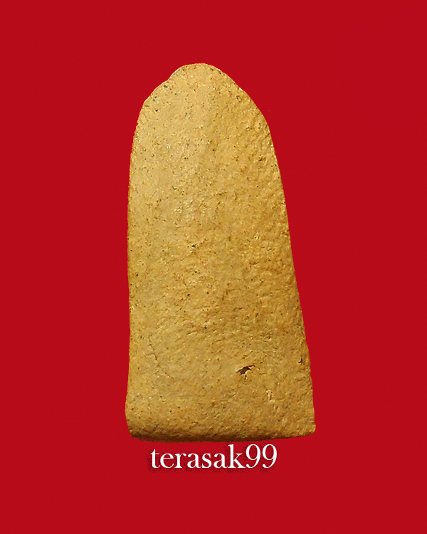 พระรอดวัดพระสิงห์ วัดพระสิงห์วรมหาวิหาร ปี 2496 จ.เชียงใหม่ (2)