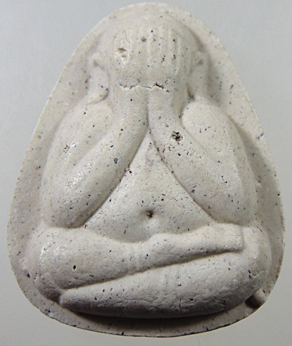 ๒๐ พระปิดตาหลวงปู่สิน วัดละหารใหญ่