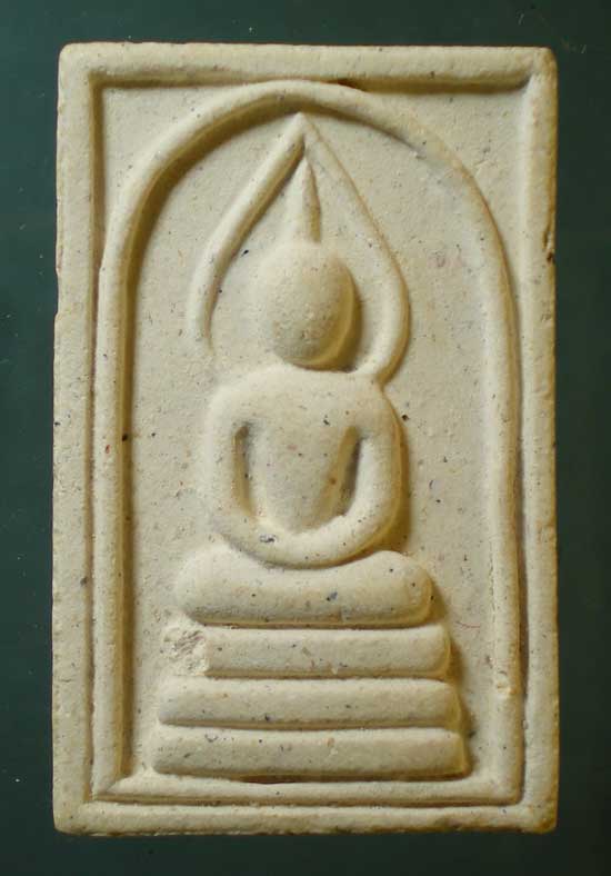 สมเด็จอรหัง หลวงพ่อหยอด วัดแก้วเจริญ สมุทรสงคราม