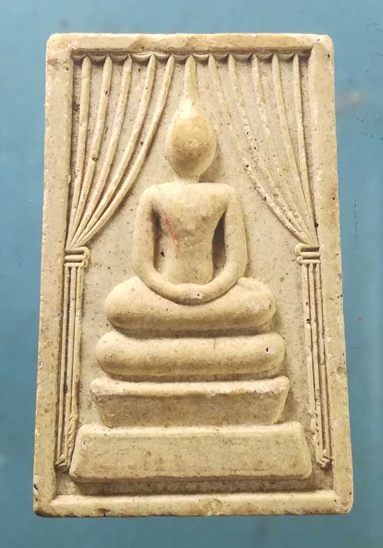 แหวกม่าน หลวงพ่อรักษ์ วัดสุทธาวาส วิปัสสนา อยุธยา