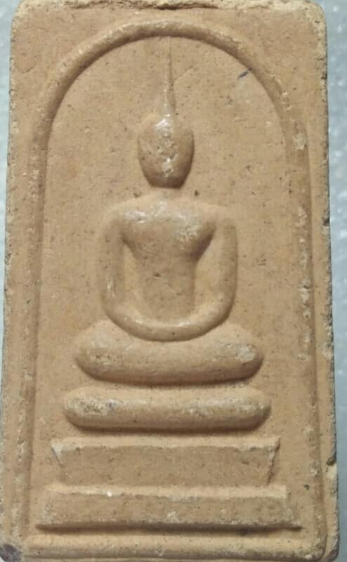 พระสมเด็จหลังยันต์ ไม่ทราบวัด