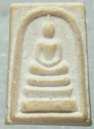 พระสมเด็จคะแนน หลังยันต์ ไม่ทราบที่