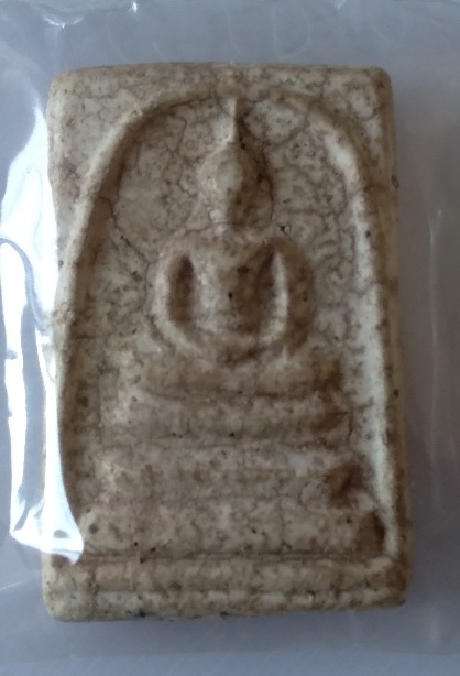 พระสมเด็จไม่ทราบที่