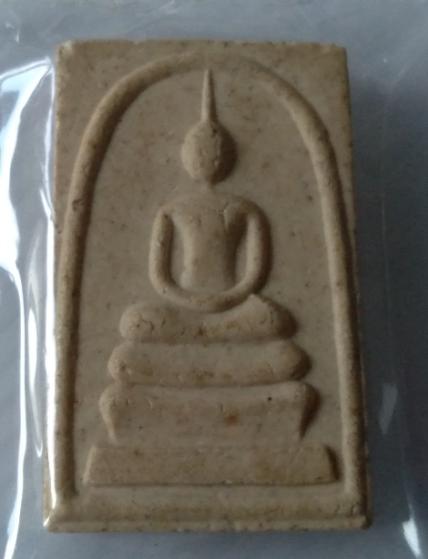 พระสมเด็จไม่ทราบที่