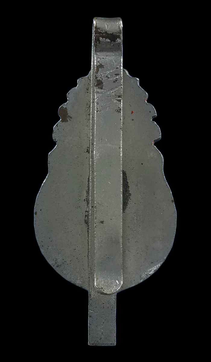 แหนบหลวงพ่อขอม วัดไผ่โรงวัว จ.สุพรรณบุรี 